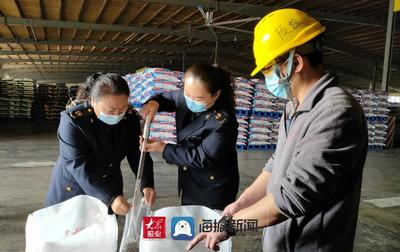 平原县市场监管局开展春季化肥生产专项执法检查行动
