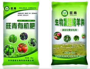 上海有机鱼肥生产厂家 上海有机鱼肥生物鱼肥料产品价格